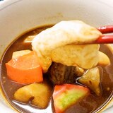 おせちに飽きたら！カレー雑煮★